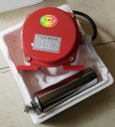 防爆跑偏開關(guān)EXRPD1AC220VHFKPT1兩級(jí)跑偏開關(guān)