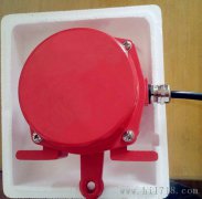 FMDLK2-15AB-W拉繩開關檢測器哪里有輸送機保護拉繩開關 FMDLK2-15AB-W拉繩開關檢測器哪里有輸送機保護拉繩開關