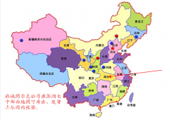 LLP3-S拉繩開關,安全開關價格KBW-220L礦用往復式拉繩開關 LLP3-S拉繩開關,安全開關價格KBW-220L礦用往復式拉繩開關