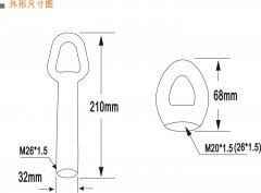 20-39-C傾斜開關哪家便宜LDM-X防爆溜槽堵塞開關 20-39-C傾斜開關哪家便宜LDM-X防爆溜槽堵塞開關