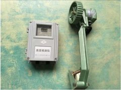 打滑開關HQSD-C打滑檢測器 打滑開關HQSD-C打滑檢測器