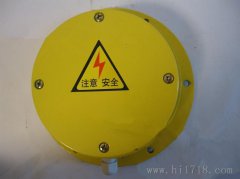 ZGDS-II溜槽堵塞檢測(cè)器,溜槽防堵保護(hù)裝置廠家KBX-220隔爆溜槽堵塞檢測(cè)器 ZGDS-II溜槽堵塞檢測(cè)器,溜槽防堵保護(hù)裝置廠家KBX-220隔爆溜槽堵塞檢測(cè)器