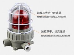 SESALR行車防爆聲光報警器_防爆聲光報警器聲光報警裝置價格 SESALR行車防爆聲光報警器_防爆聲光報警器聲光報警裝置價格