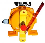 SXFJ-EM-BC-G 皮帶機用雙向拉繩開關防水拉繩開關工廠直供 SXFJ-EM-BC-G 皮帶機用雙向拉繩開關防水拉繩開關工廠直供