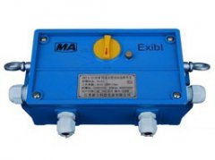 HQLS-LXB/316皮帶機(jī)雙向拉繩開關(guān)膠帶機(jī)保護(hù)拉繩開關(guān) HQLS-LXB/316皮帶機(jī)雙向拉繩開關(guān)膠帶機(jī)保護(hù)拉繩開關(guān)