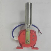 SP-2M皮帶急停雙向拉繩開關(guān)拉繩緊急閉鎖開關(guān)供應(yīng)商 SP-2M皮帶急停雙向拉繩開關(guān)拉繩緊急閉鎖開關(guān)供應(yīng)商