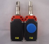 HFY-I 帶防腐層鑄鋁外殼拉繩開關拉線開關廠家 HFY-I 帶防腐層鑄鋁外殼拉繩開關拉線開關廠家