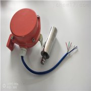 E502A耐高溫兩級跑偏開關立桿開關KBW-220P防爆兩級跑偏開關 E502A耐高溫兩級跑偏開關立桿開關KBW-220P防爆兩級跑偏開關