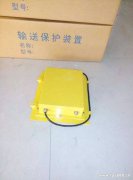 SO2-W堵料開關傳感器拉姆齊傾斜開關 SO2-W堵料開關傳感器拉姆齊傾斜開關