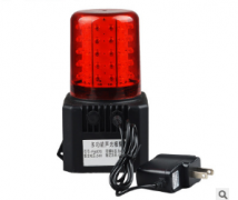DWJ-5L工業一體化聲光報警器多功能聲光報警器 DWJ-5L工業一體化聲光報警器多功能聲光報警器