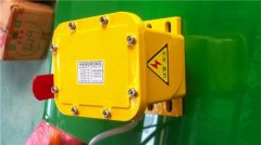 HQSL-20GSK撕裂開關檢測儀生產撕裂開關 HQSL-20GSK撕裂開關檢測儀生產撕裂開關