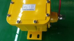 PLR50-2-G撕裂檢測開關保護器使用說明 PLR50-2-G撕裂檢測開關保護器使用說明