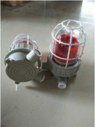 MSL-120工業警報燈聲光報警器行吊報警器 MSL-120工業警報燈聲光報警器行吊報警器