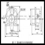 運(yùn)輸帶防爆雙向拉繩開關(guān)BFK-LA303拉繩控制器 運(yùn)輸帶防爆雙向拉繩開關(guān)BFK-LA303拉繩控制器