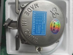 耐高溫OSTLS-II不銹鋼雙向拉繩開關輸送機跑偏開關 耐高溫OSTLS-II不銹鋼雙向拉繩開關輸送機跑偏開關