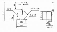 HFKPT2-20-35防爆跑偏開關 價廉防爆防騙開關廠家 HFKPT2-20-35防爆跑偏開關 價廉防爆防騙開關廠家