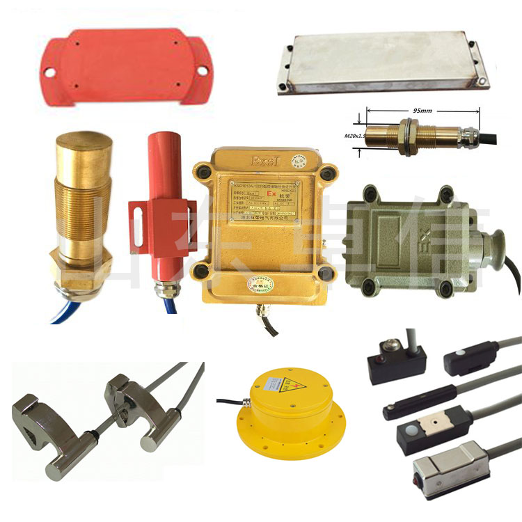 輸煤系統(tǒng)用不銹鋼兩級(jí)跑偏開(kāi)關(guān)PXA-02GKH-T2化工廠(chǎng)跑偏開(kāi)關(guān)銷(xiāo)售