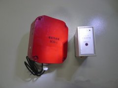 SCD速度傳感器SC-02斷鏈保護器皮帶測速傳感器AHE-S3012M SCD速度傳感器SC-02斷鏈保護器皮帶測速傳感器AHE-S3012M