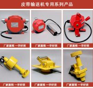 ZGDH-II速度打滑開關直銷速度傳感器 ZGDH-II速度打滑開關直銷速度傳感器