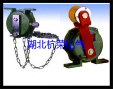 LL-II煤流,料流防爆型料位開關(guān) LL-II煤流,料流防爆型料位開關(guān)