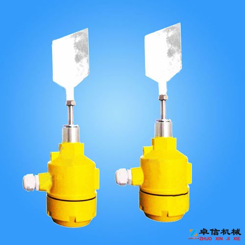 HQZS-W阻移式物位計 卓信料位開關水泥廠用料位開關 HQZS-W阻移式物位計 卓信料位開關水泥廠用料位開關