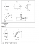 耐高溫阻旋式料位開關RD-20T料流開關生產廠家 耐高溫阻旋式料位開關RD-20T料流開關生產廠家