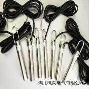廠價直銷傾斜開關YH-39X耐高溫傾斜開關PLR30M-G-8水銀開關 廠價直銷傾斜開關YH-39X耐高溫傾斜開關PLR30M-G-8水銀開關