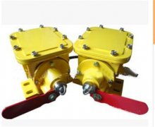 卓信生產(chǎn)防撕裂開(kāi)關(guān)8LS3-J AC250V 生產(chǎn)撕裂開(kāi)關(guān) 卓信生產(chǎn)防撕裂開(kāi)關(guān)8LS3-J AC250V 生產(chǎn)撕裂開(kāi)關(guān)