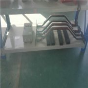 HFZL-L皮帶縱向撕裂保護開關隔爆型撕裂開關