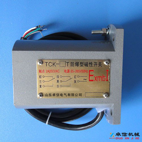 礦山磁開關(TCK-1P、TCK-1T)單極性礦用磁開關采購生產廠家 礦山磁開關(TCK-1P、TCK-1T)單極性礦用磁開關采購生產廠家