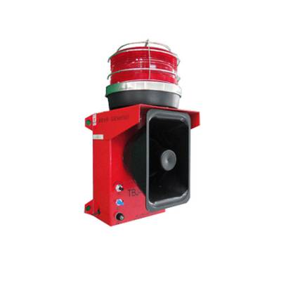 TLNMDL-P船用聲光報(bào)警器、TSG-80-H功能齊全聲光報(bào)警器生產(chǎn) TLNMDL-P船用聲光報(bào)警器、TSG-80-H功能齊全聲光報(bào)警器生產(chǎn)
