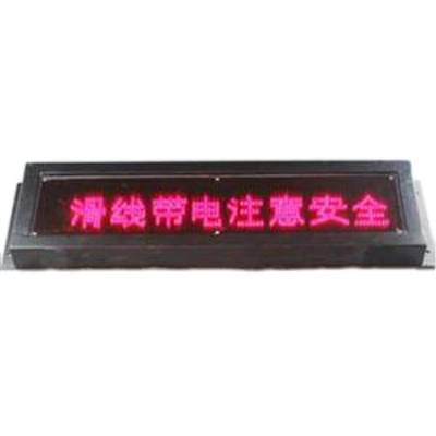 XDT-M-H239V多用途設備報警器、XD-TM帶LED聲光報警器防水防潮作用生產