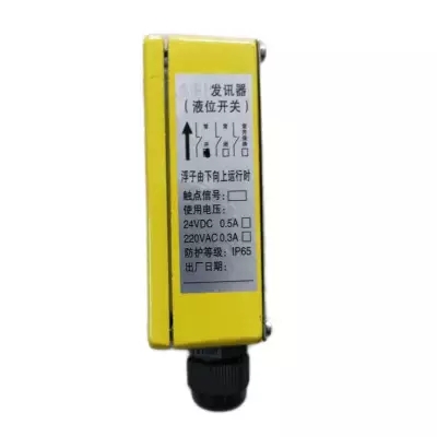 生產KYW系列液位自動控制器、生產磁浮液位控制器NSL-1000價格 生產KYW系列液位自動控制器、生產磁浮液位控制器NSL-1000價格